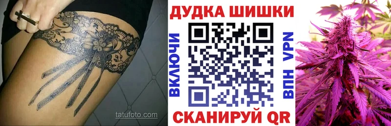 Наркота Елец Псилоцибиновые грибы APVP АМФЕТАМИН МЕФ Гашиш Cocaine