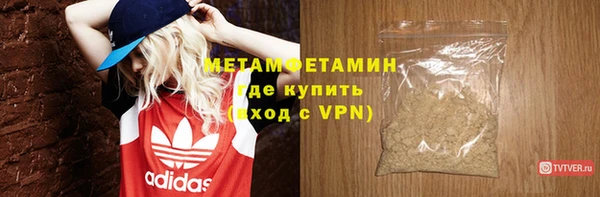 каннабис Ладушкин