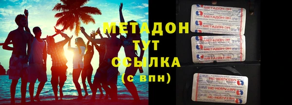 гидра Кулебаки