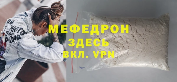 гидра Кулебаки
