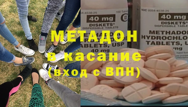 гашиш Кукмор