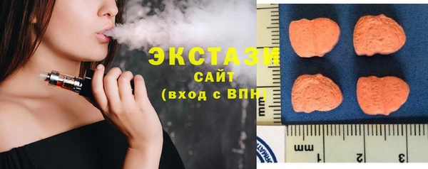 прущий лед Осташков