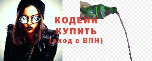 гашиш Кукмор