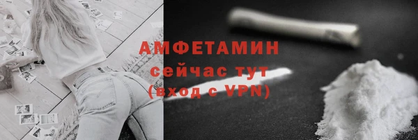 гашиш Кукмор