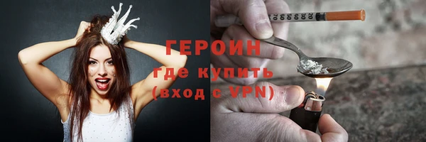 гашиш Кукмор