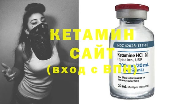 гашиш Кукмор