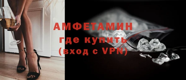spice Лабытнанги