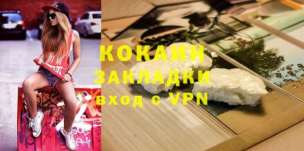 гашиш Кукмор