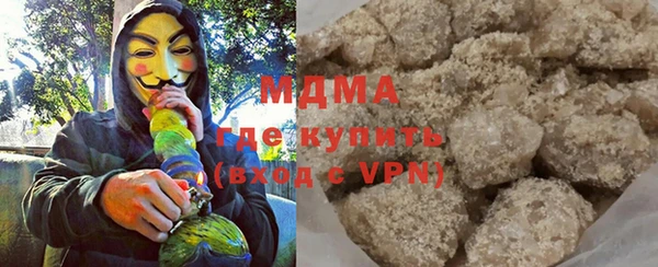 spice Лабытнанги