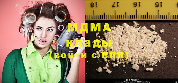 экстази Остров