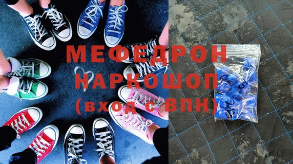 гидра Кулебаки
