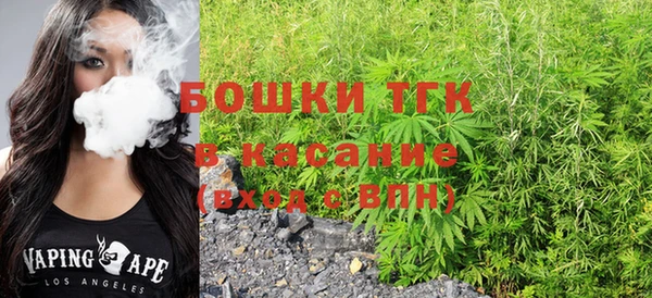 таблы Куйбышев