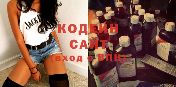 MDMA Пересвет