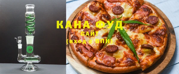 таблы Куйбышев