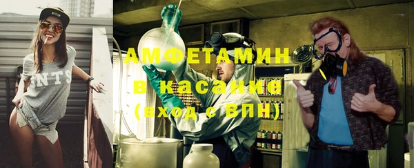гашишное масло Богородицк