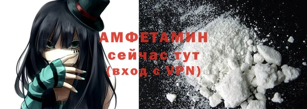 spice Лабытнанги