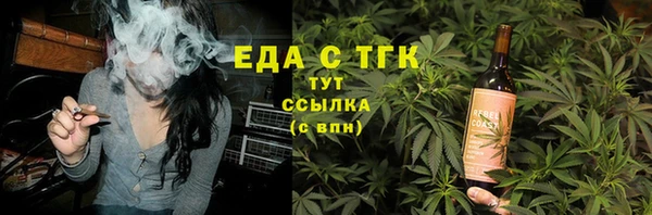 гашиш Кукмор