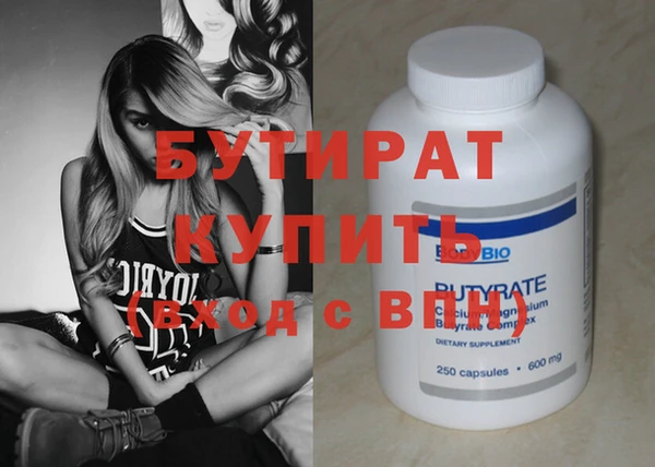 гашиш Кукмор