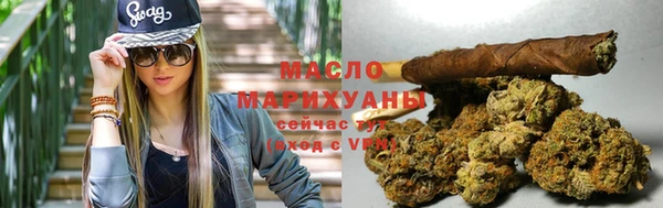 дурь Осинники