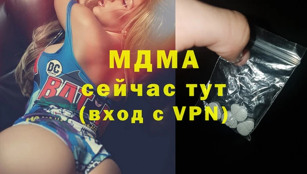 a pvp Заволжье