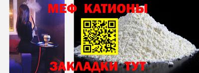 jwh Волжский