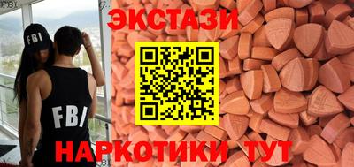 героин Волгодонск