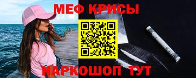 mdma Апрелевка