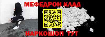 mdma Апрелевка