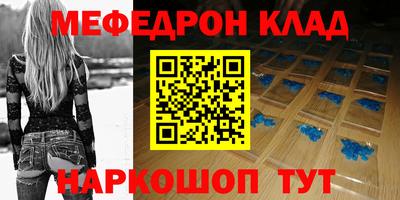 героин Волгодонск
