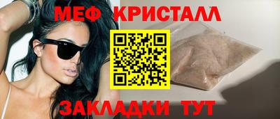 героин Волгодонск
