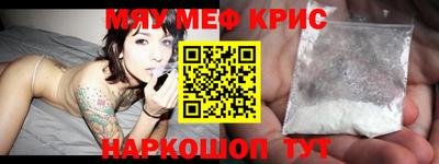 героин Волгодонск