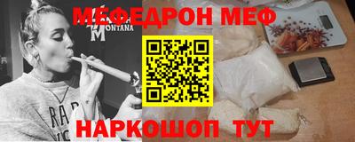 mdma Апрелевка