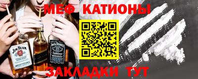 mdpv Гусь-Хрустальный
