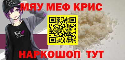 героин Волгодонск
