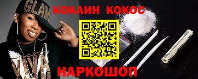 mdma Апрелевка