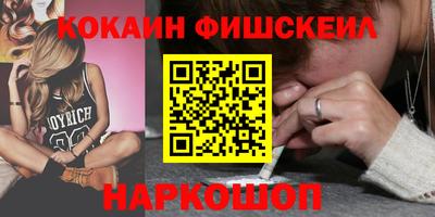 прущие грибы Волжск