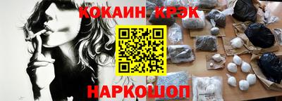 jwh Волжский