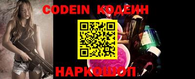 MDMA Гай