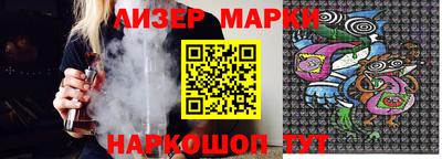 jwh Волжский