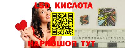jwh Волжский
