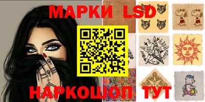 мефедрон Аргун