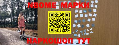 mdma Апрелевка