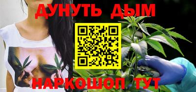 jwh Волжский
