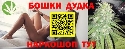 jwh Волжский