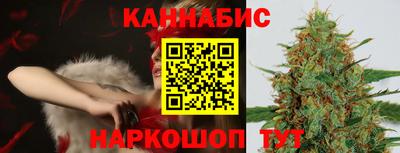 героин Волгодонск