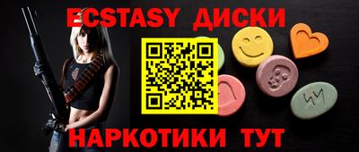 jwh Волжский