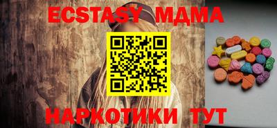 героин Волгодонск