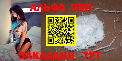 mdma Апрелевка