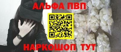 mdma Апрелевка