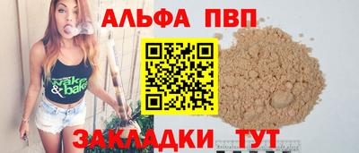 марки nbome Гатчина
